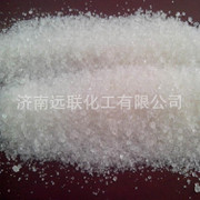 批發山東硫酸銨 含量98%高質量  大量現貨 氮肥 硫酸銨