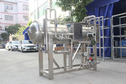 公斤級大型臭氧發生器，污水處理降COD印染脫色臭氧發生器