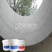 青海清水混凝土透明保護劑供應商